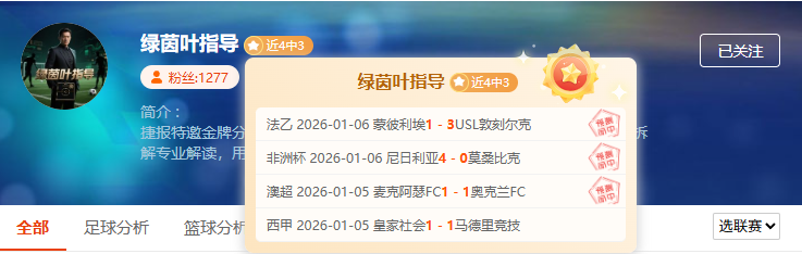 金宝博,体育,产品,Bet188,Sports,金宝博188bet体育,体育直播,体育赛事,APP下载,官方网地址