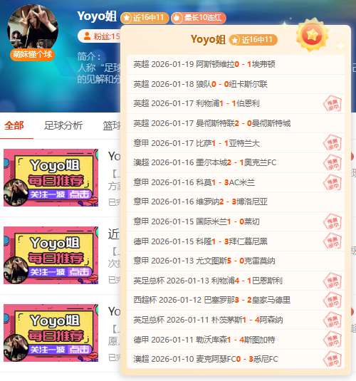 体育英才孵,化基地,揭秘刘翔,Bet188,Sports,金宝博188bet体育,体育直播,体育赛事,APP下载,官方网地址