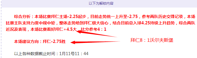 乔治直言,季后赛晋级,前景堪忧,Bet188,Sports,金宝博188bet体育,体育直播,体育赛事,APP下载,官方网地址