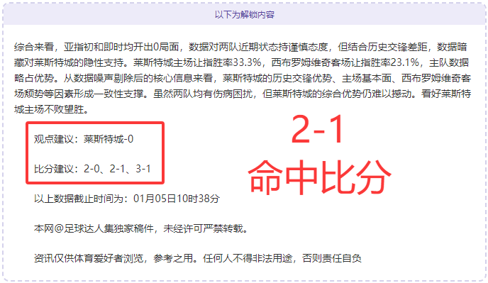 乔治直言,季后赛晋级,前景堪忧,Bet188,Sports,金宝博188bet体育,体育直播,体育赛事,APP下载,官方网地址