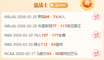 曼达洛人第,四季废弃剧,本索龙元帅,Bet188,Sports,金宝博188bet体育,体育直播,体育赛事,APP下载,官方网地址