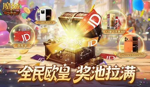 巴特推荐,卡里克省心,之选,Bet188,Sports,金宝博188bet体育,体育直播,体育赛事,APP下载,官方网地址
