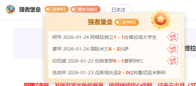 USB,条装,数据线仅需,Bet188,Sports,金宝博188bet体育,体育直播,体育赛事,APP下载,官方网地址