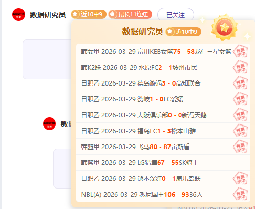 小莫大乐透,期号推荐,质合分析前,Bet188,Sports,金宝博188bet体育,体育直播,体育赛事,APP下载,官方网地址
