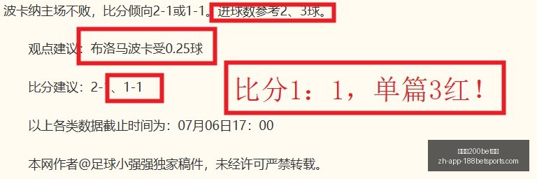 金宝博,体育,金宝博200bet体育,金宝博200bet体育官网,金宝博200bet体育在线,金宝博200bet体育直播,金宝博200bet体育代理,金宝博200bet体育平台