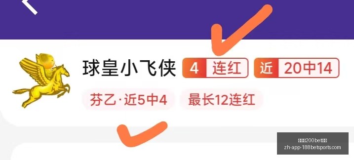 金宝博,体育,金宝博200bet体育,金宝博200bet体育官网,金宝博200bet体育在线,金宝博200bet体育直播,金宝博200bet体育代理,金宝博200bet体育平台