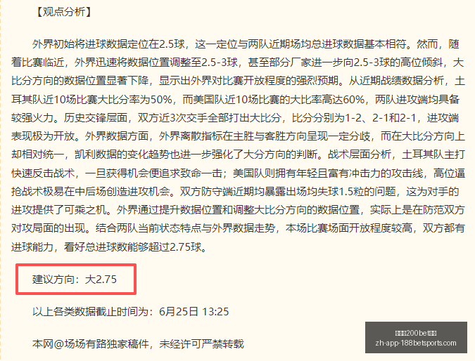 金宝博,体育,金宝博200bet体育,金宝博200bet体育官网,金宝博200bet体育在线,金宝博200bet体育直播,金宝博200bet体育代理,金宝博200bet体育平台