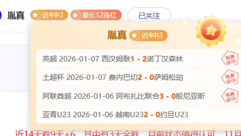 金宝博200bet体育 资讯 102619 gas