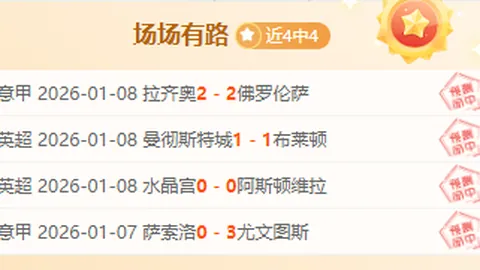 东契奇与里夫斯携手成就25+5+5里程碑，三分球建功，三人缔造篮球史新篇章