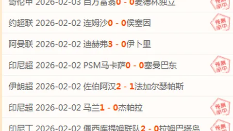 东莞举重博物馆专题馆隆重开馆