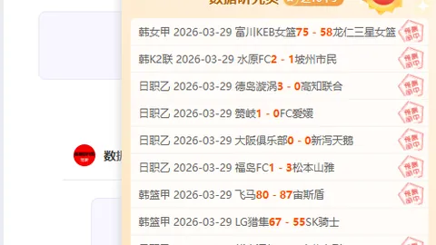 小莫大乐透期号推荐：质合分析前区十码