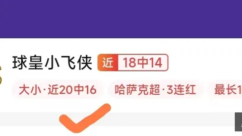 金宝博200体，金宝博200bet体育直播，育 091313 3