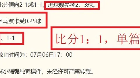 金宝博200体育 093430