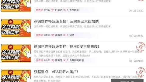 金宝博200bet体育金宝博200bet体育官网突发变动