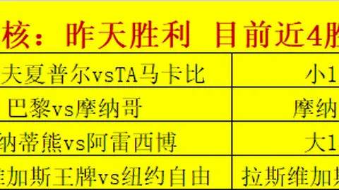 金宝博200体，金宝博200bet体育代理，育 093514 2