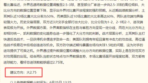 金宝博200体育 093941 443
